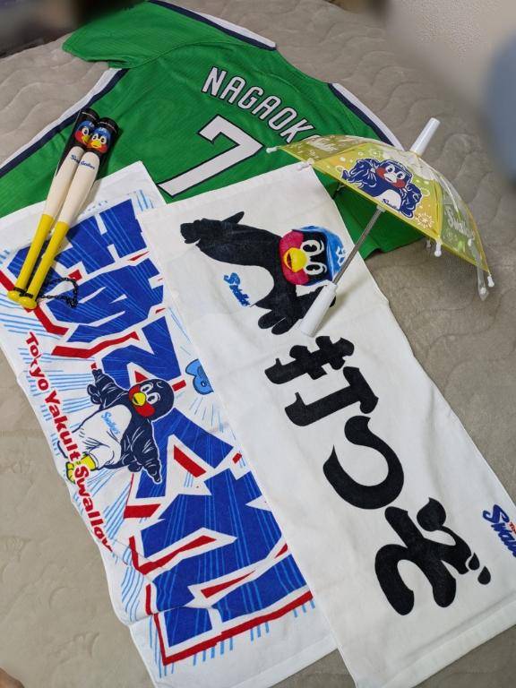 綾波玲子【PICKUP】