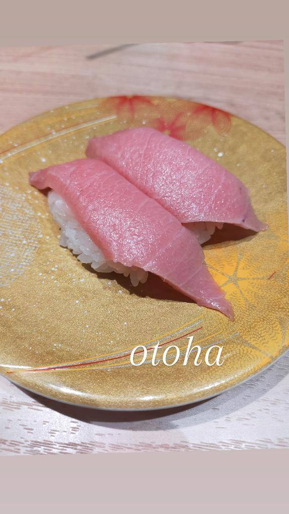 おとは【CHUBBY】