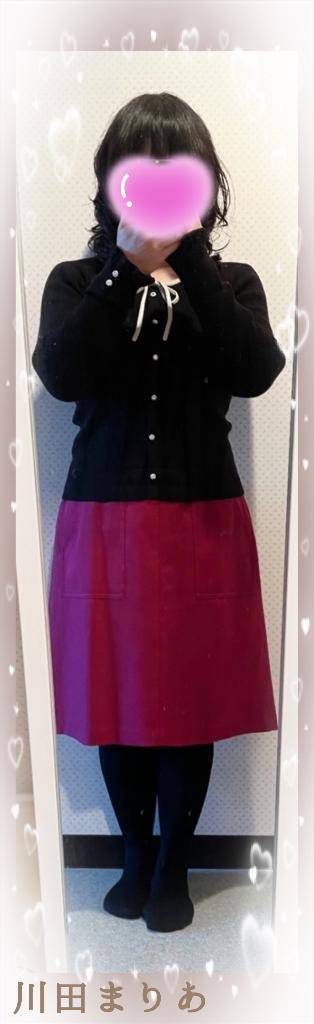 川田まりあ【WOMAN】