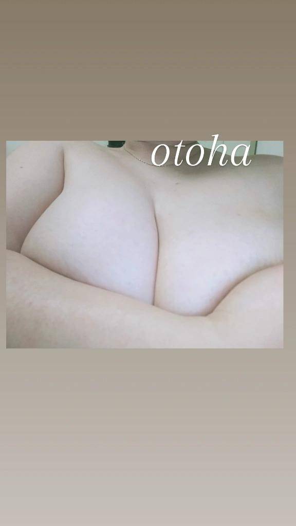 おとは【CHUBBY】