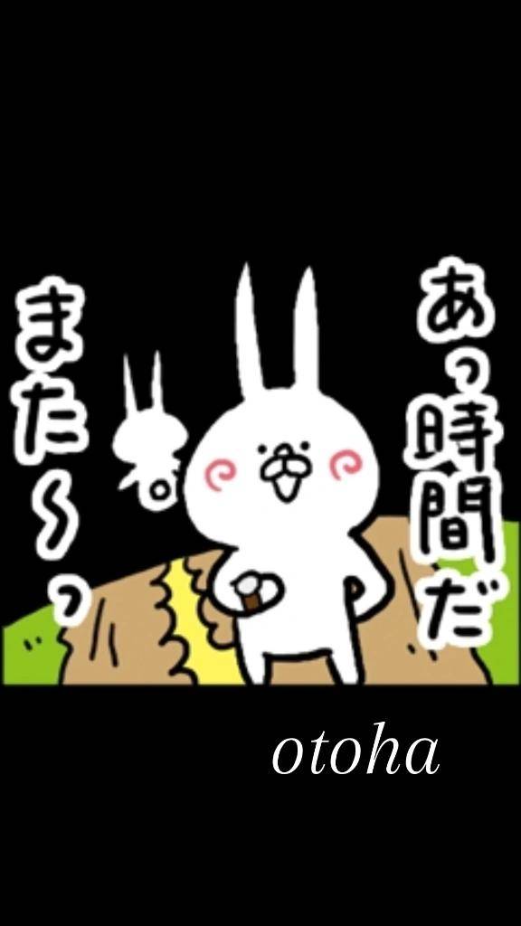 おとは【CHUBBY】