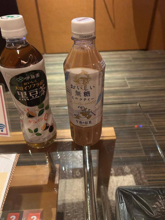 みかこ【PICKUP】