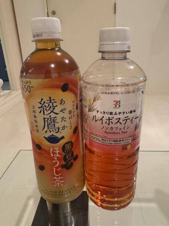 井川さつき【PICKUP】