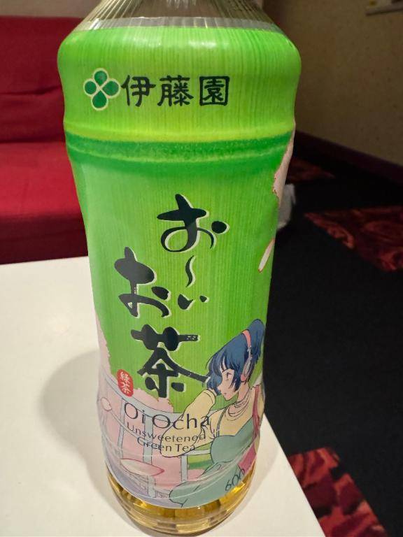 井川さつき【PICKUP】