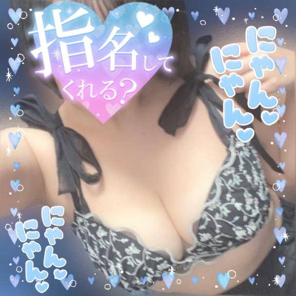 ここな【CHUBBY】