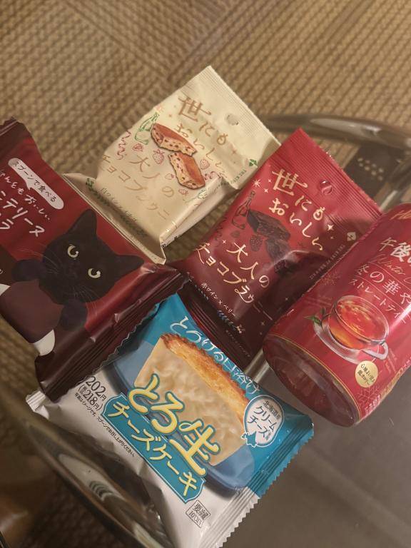 井川さつき【PICKUP】