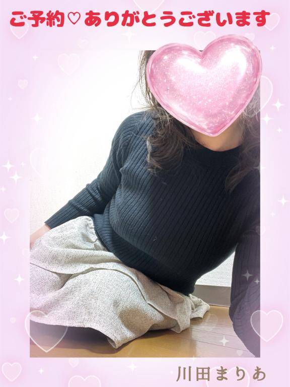 川田まりあ【WOMAN】