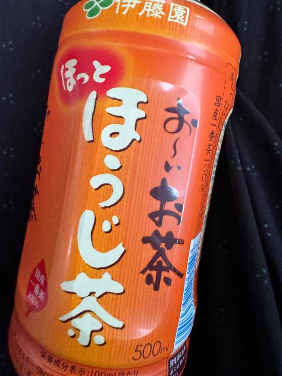 井川さつき【PICKUP】