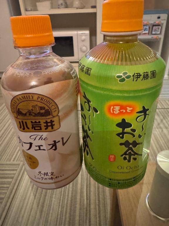 井川さつき【PICKUP】