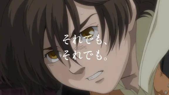 さやか【PREMIUM】