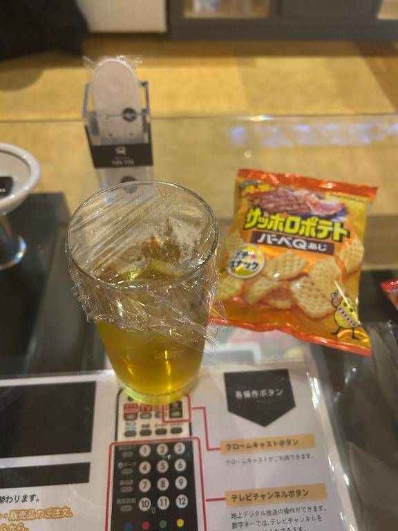 みかこ【PICKUP】