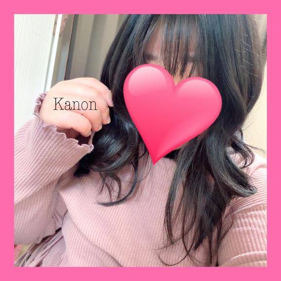 かのん【CHUBBY】