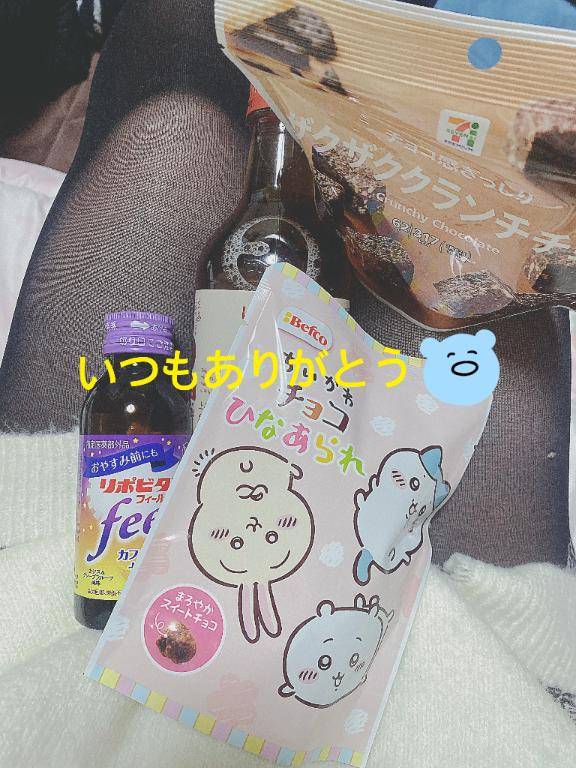 ご自宅　リピさまへ。