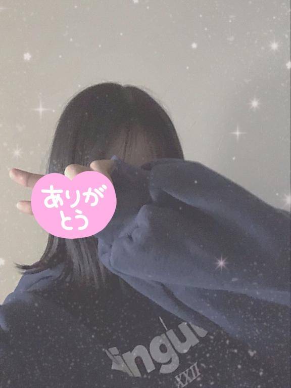 徳永さおり【WOMAN】