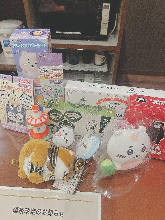 徳永さおり【WOMAN】