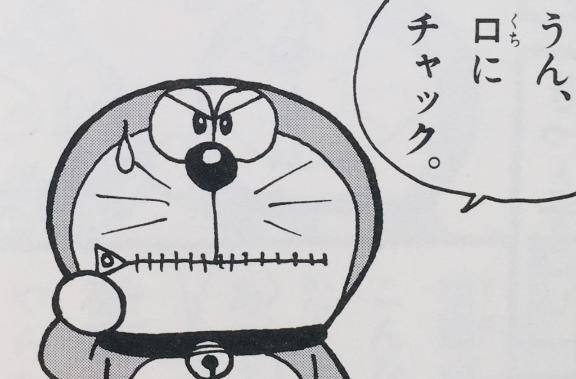 さやか【PREMIUM】