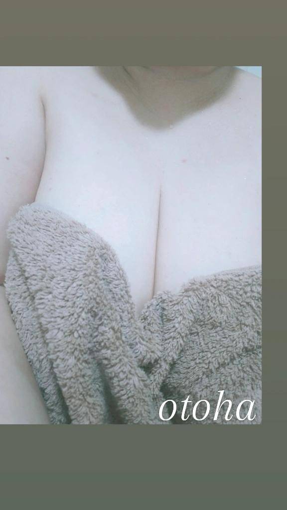 おとは【CHUBBY】