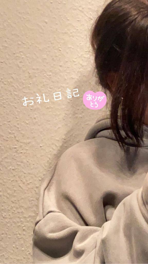 パオラさまへ。