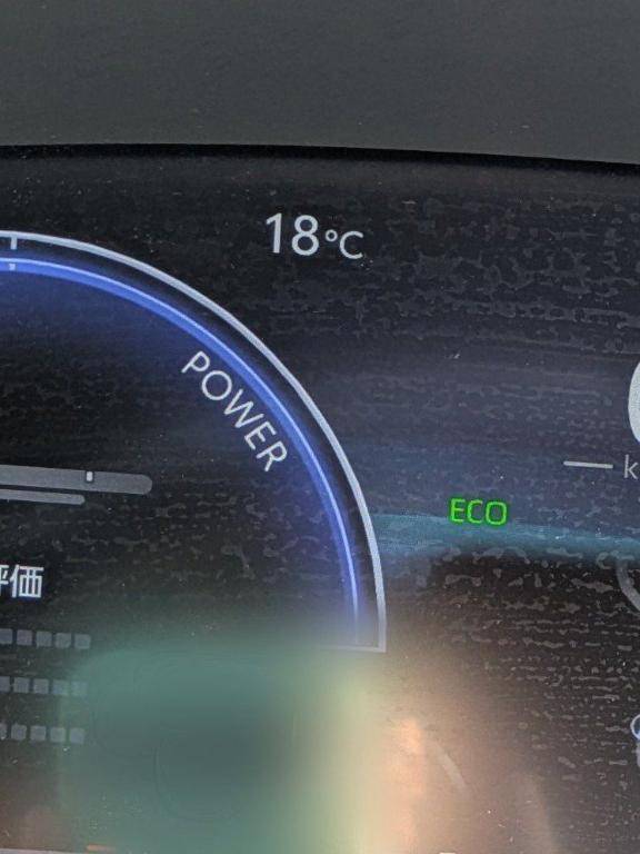 綾波玲子【PICKUP】