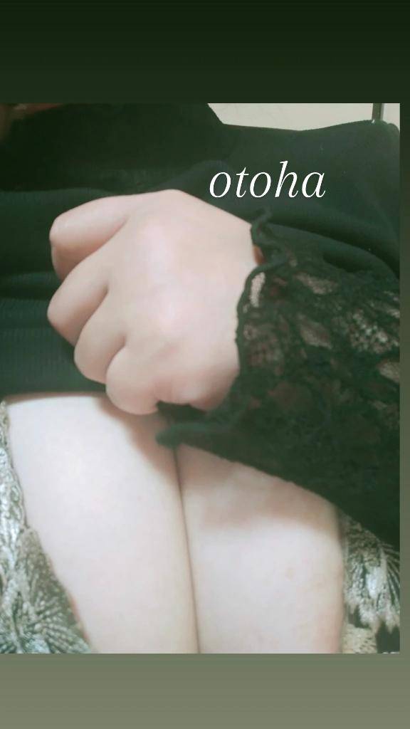 おとは【CHUBBY】