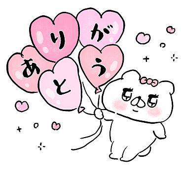 あすか【CHUBBY】