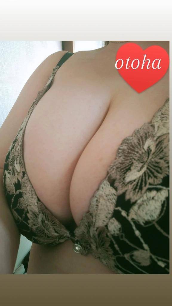 おとは【CHUBBY】