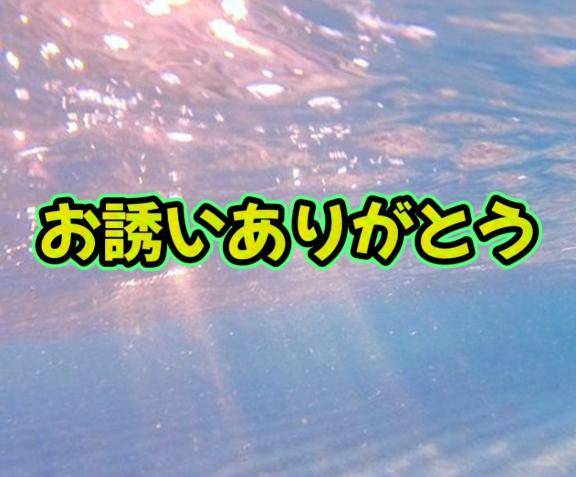 215の紳士さま?