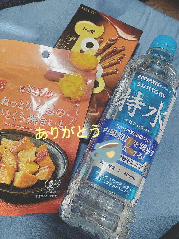 パオラさまへ。