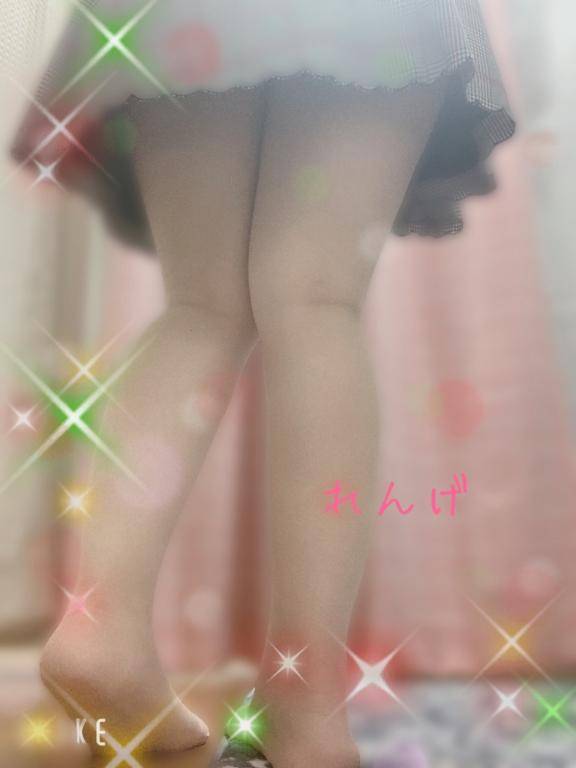 責め合いっこ??