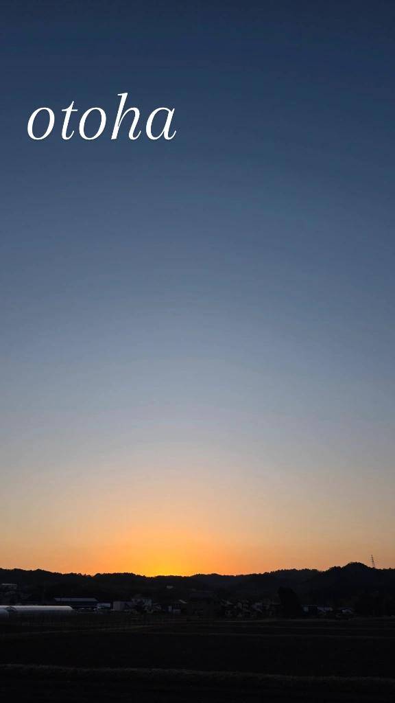 おとは【CHUBBY】