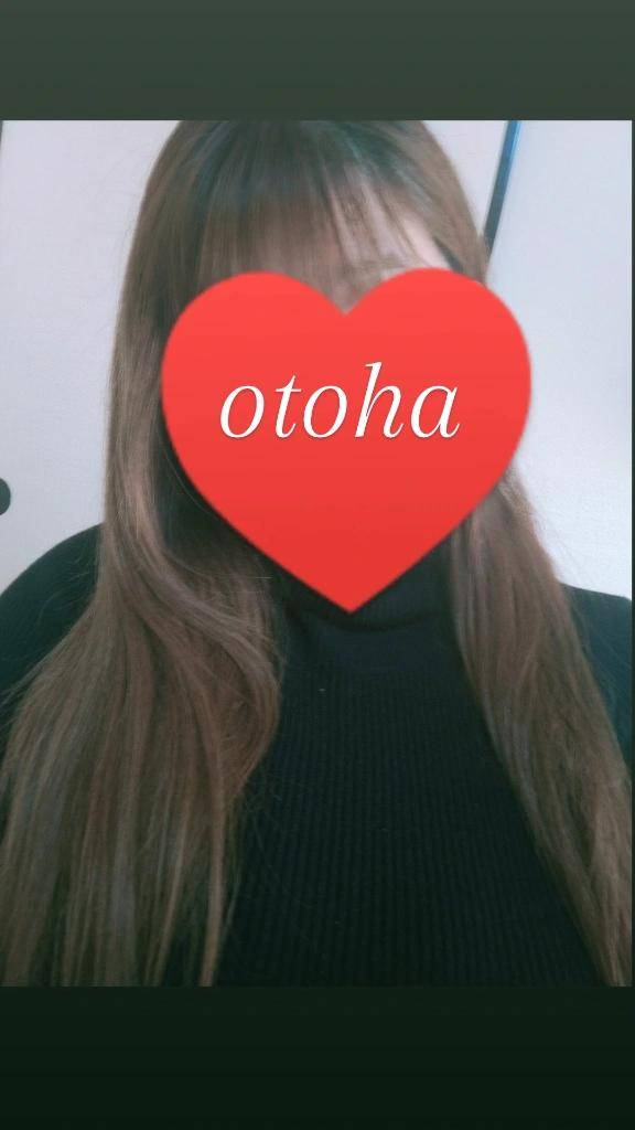 おとは【CHUBBY】