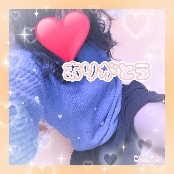 かのん【CHUBBY】