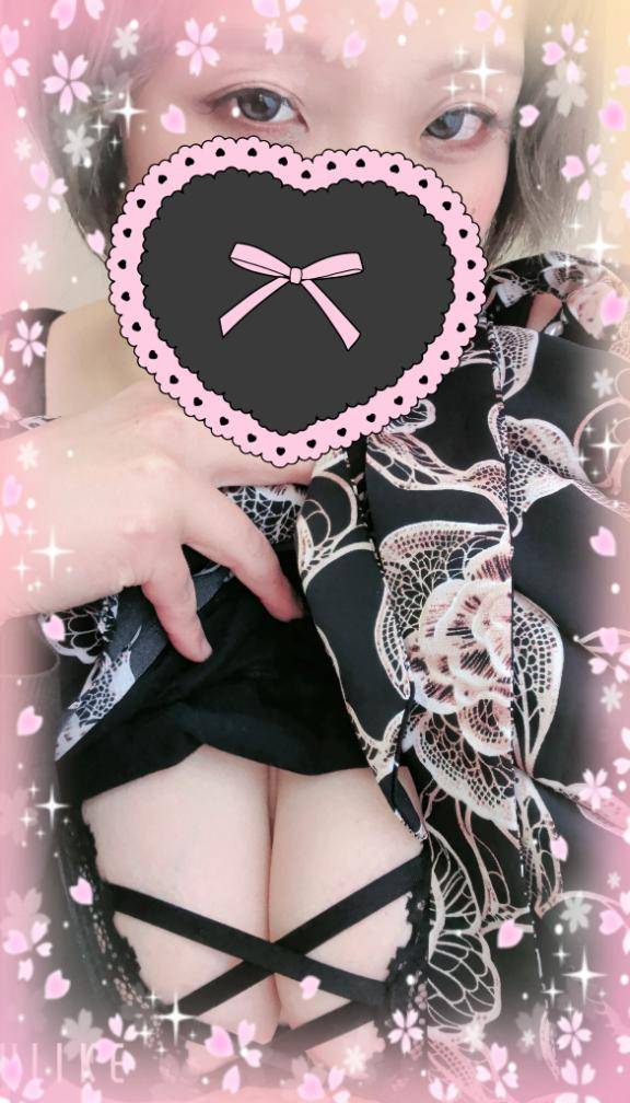 お疲れ様でした(??????)ﾍﾟｺﾘ｡:.ﾟ