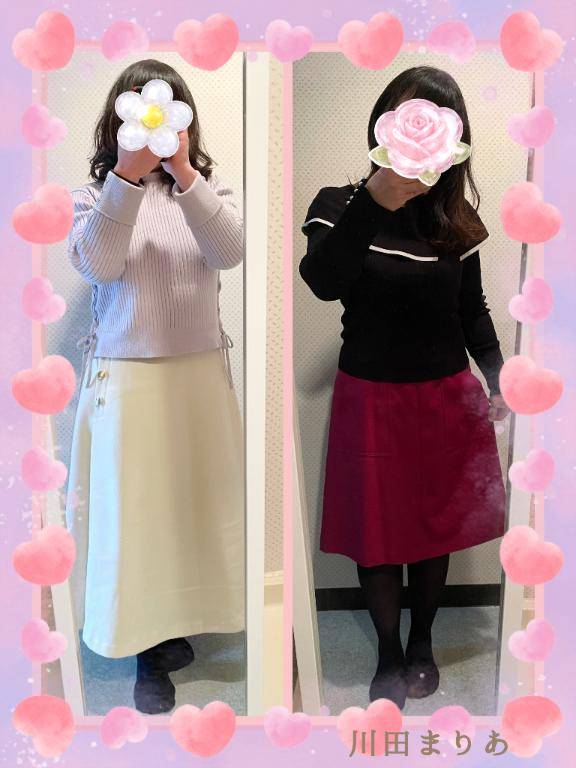 おはようございます