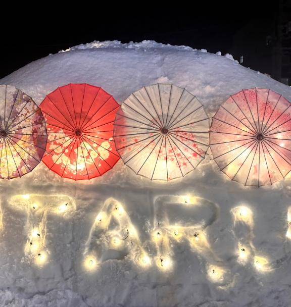 内田ゆう【WOMAN】