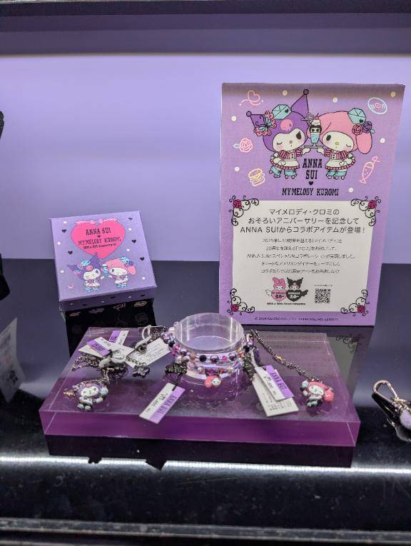 つばき【PREMIUM】