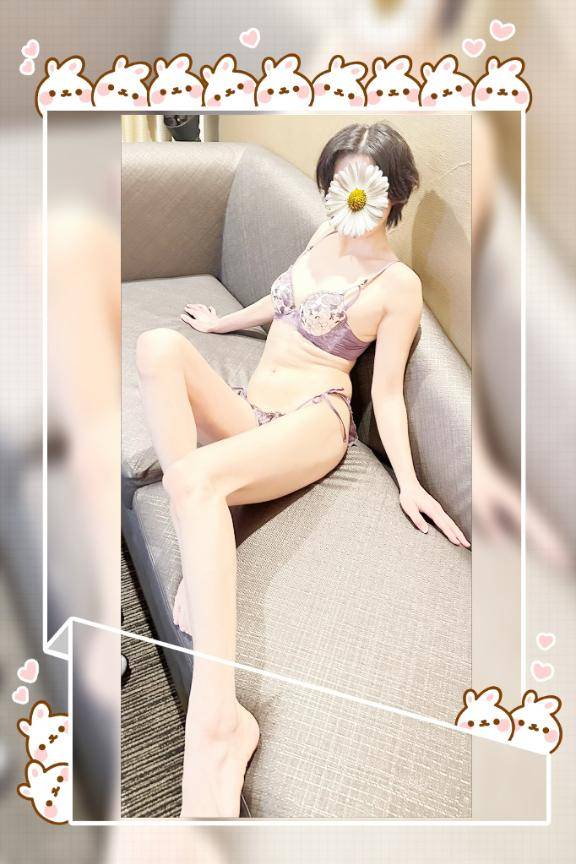 天海はづき【WOMAN】