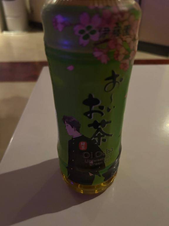 みかこ【PICKUP】