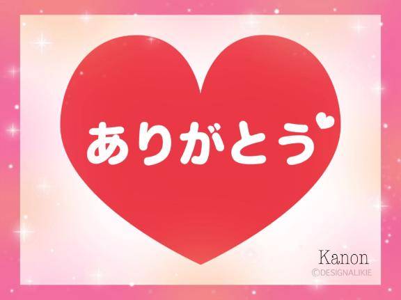 かのん【CHUBBY】