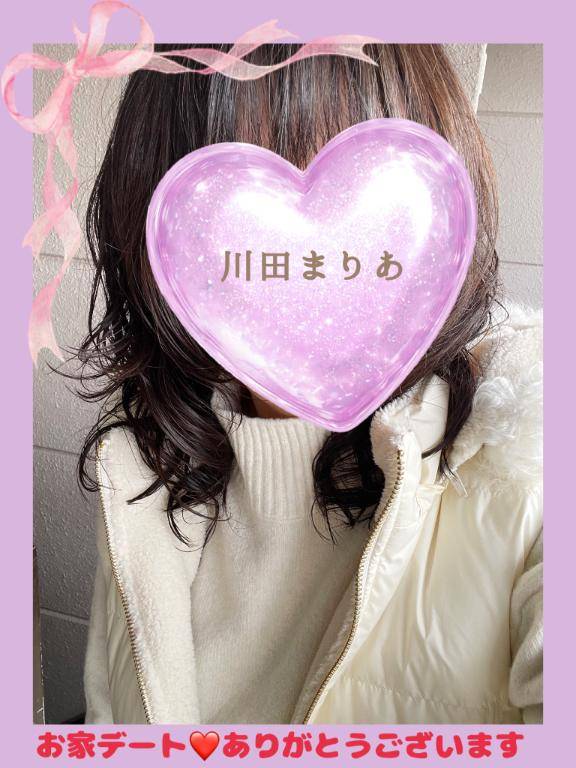 川田まりあ【WOMAN】