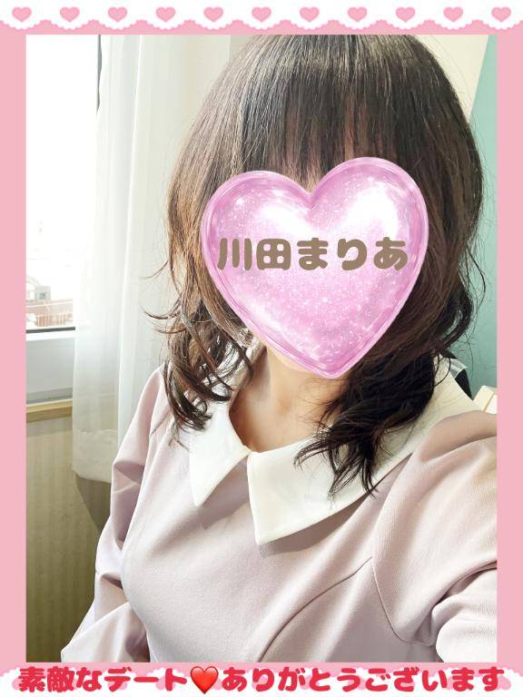 川田まりあ【WOMAN】