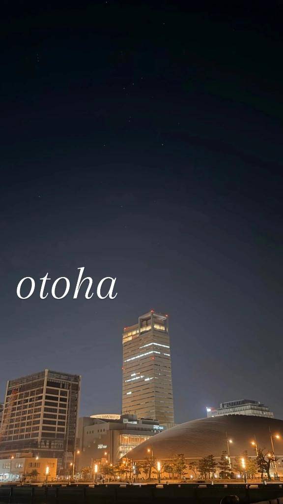 おとは【CHUBBY】