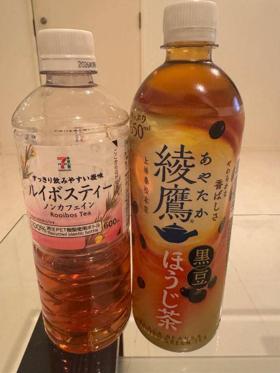 井川さつき【PICKUP】