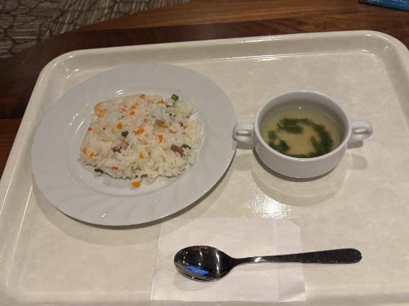 井川さつき【PICKUP】