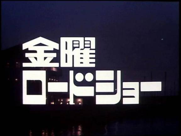 さやか【PREMIUM】