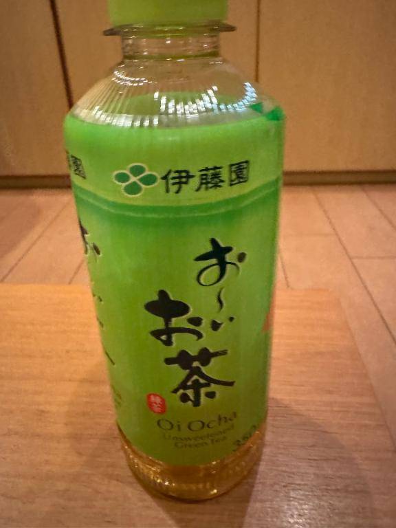 井川さつき【PICKUP】