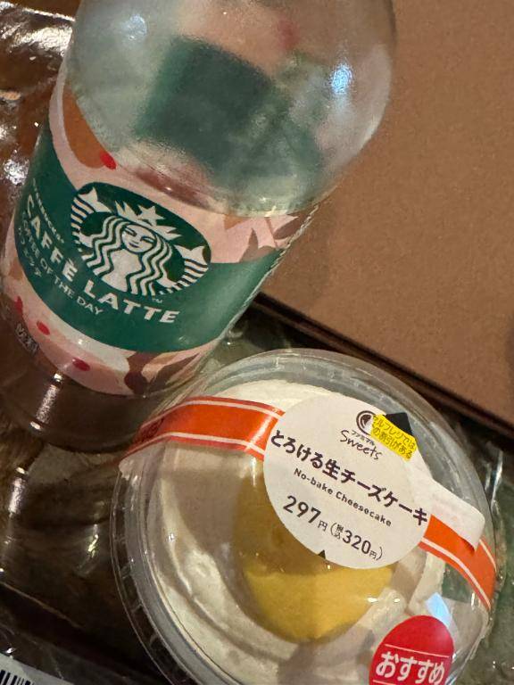 井川さつき【PICKUP】