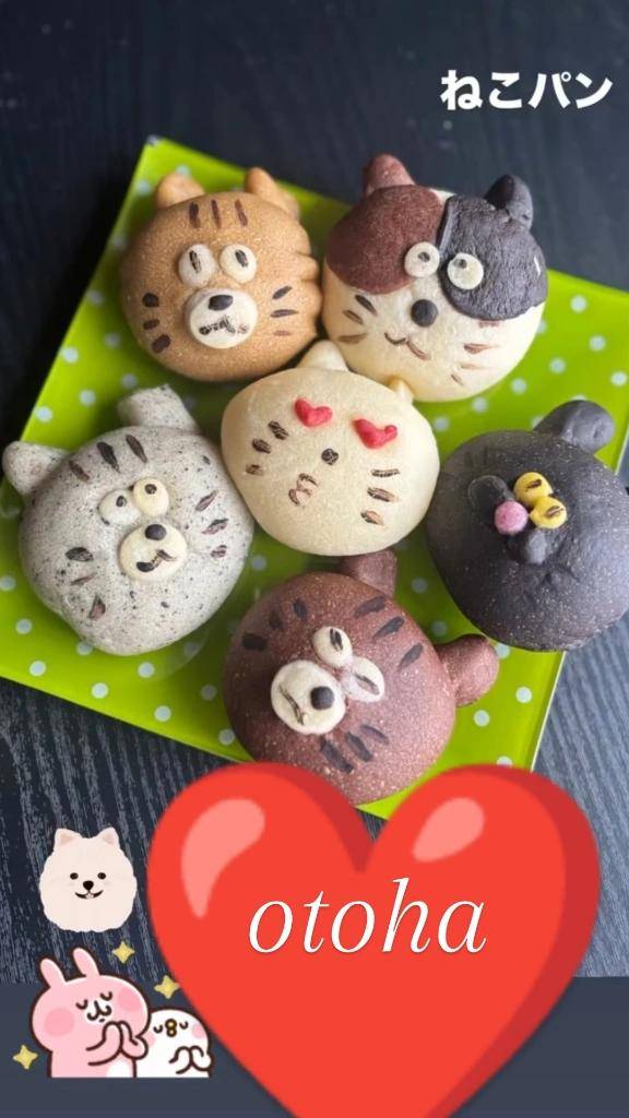 にゃんにゃん(=^･^=)