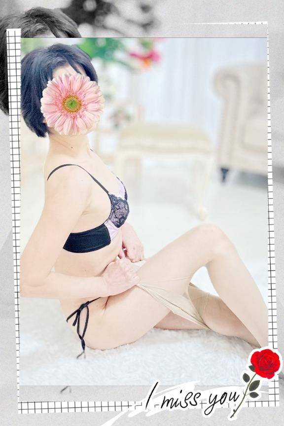 天海はづき【WOMAN】