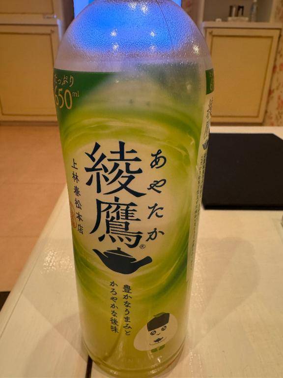 井川さつき【PICKUP】